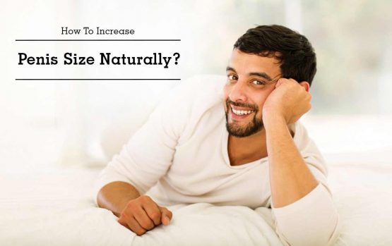 تكبير الذكر طبيعيا مجرب