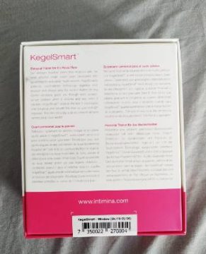 جهاز تمارين كيجل KegalSmart الذكي للنساء photo review